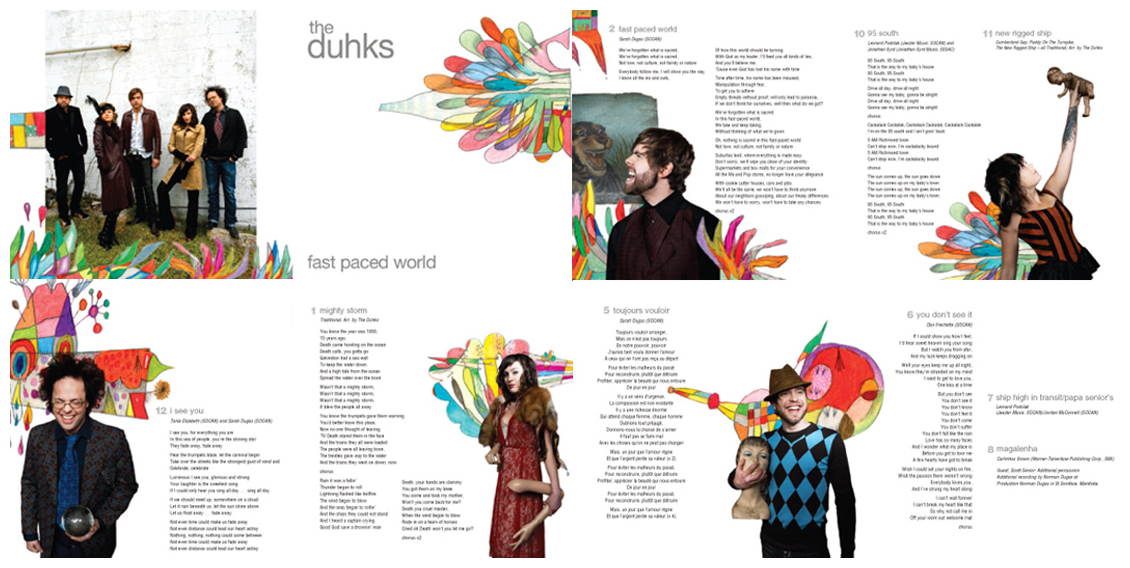01__duhks2008.jpg